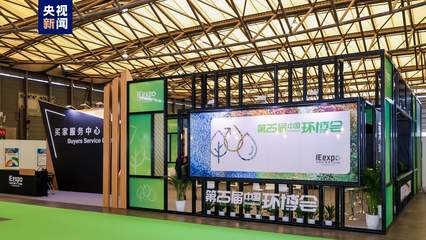 大气污染治理 从源头到协同，科技引领绿色未来