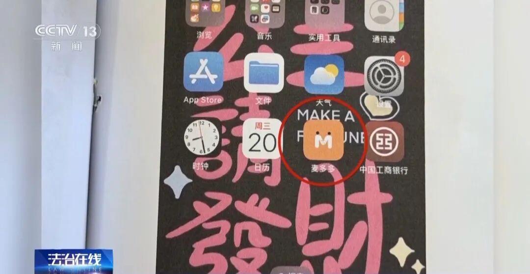 科技赋能环保，浙江冰虫 十年深耕室内空气治理的行业先锋